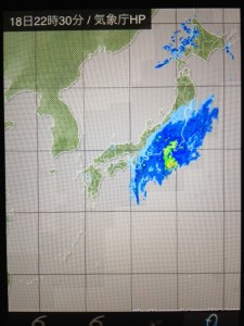 10.18.2012 Tokyo under Typhoon #22
