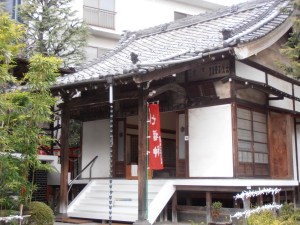 Myoenji