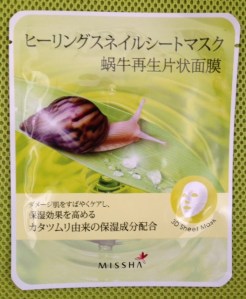 snail mask