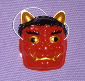 Oni mask for Setsubun