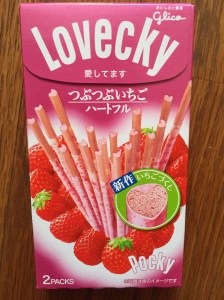 Lovecky